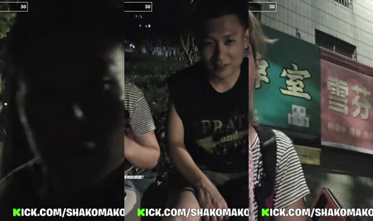 shakomako's Stream - Jul 15, 2026, 4:37 PM