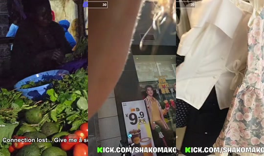 shakomako's Stream - Jul 17, 2026, 6:39 AM