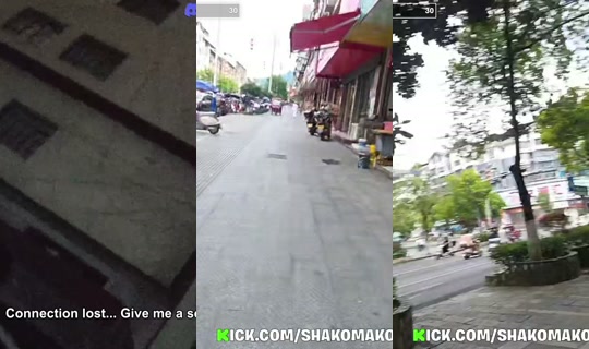shakomako's Stream - Jul 18, 2026, 7:44 AM
