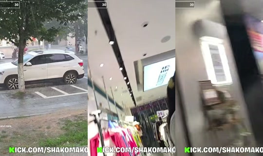 shakomako's Stream - Jul 18, 2026, 9:26 AM