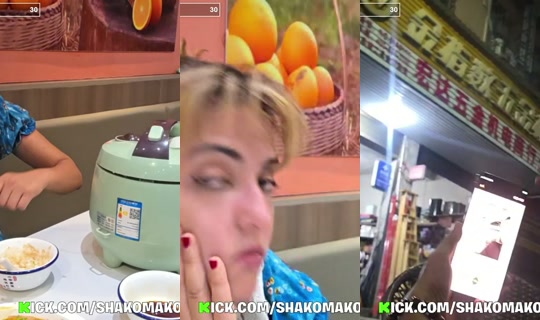 Stream di shakomako - 19 lug 2026, 13:03