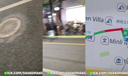 shakomako's Stream - Jul 25, 2026, 12:52 PM