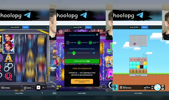 shkilla-team's Stream - Jul 16, 2026, 9:18 PM