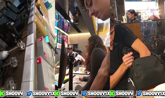 shoovy's Stream - Jul 17, 2026, 4:20 PM