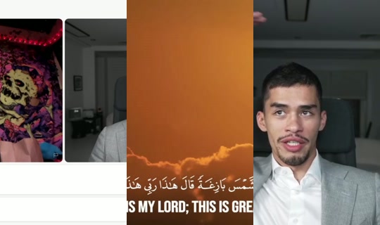 sneako's Stream - Aug 21, 2026, 2:56 AM