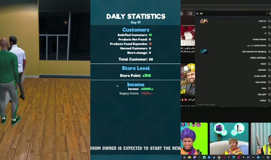 sxb's Stream - Jul 23, 2026, 12:15 AM