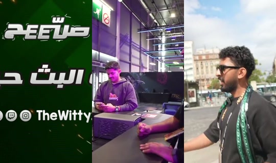 thewitty21's Stream - Jul 26, 2026, 12:59 PM