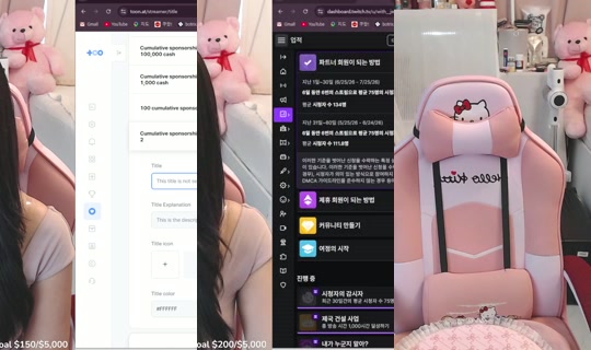 withjenny의 방송 - 2026년 7월 26일 AM 12:03