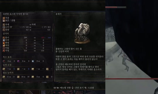 yoonfroggy's Stream - Aug 10, 2026, 3:30 PM