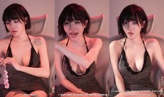 yoonfroggy's Stream - Sep 6, 2026, 2:43 PM