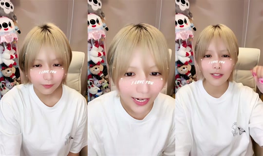 13574859's Stream - Aug 10, 2026, 2:08 PM