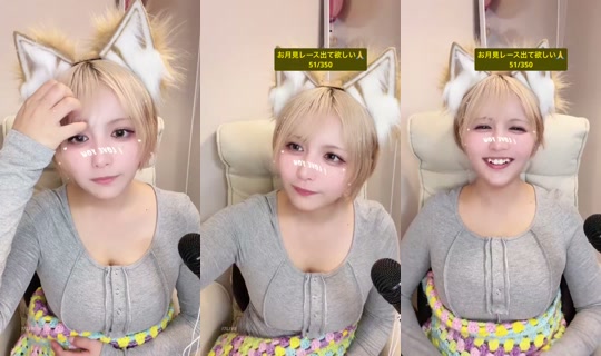 13574859's Stream - Sep 2, 2026, 3:04 PM