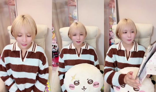 13574859's Stream - Sep 6, 2026, 12:56 PM