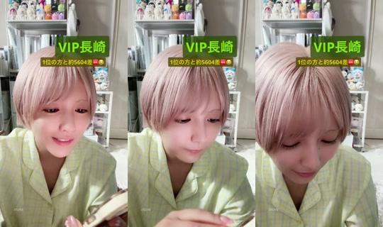13574859 的直播 - 2026年10月21日 5:49