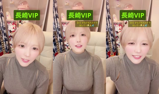 13574859's Stream - Oct 23, 2026, 1:18 PM