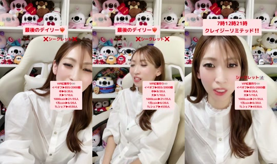 14168251의 방송 - 2026년 10월 16일 PM 2:35