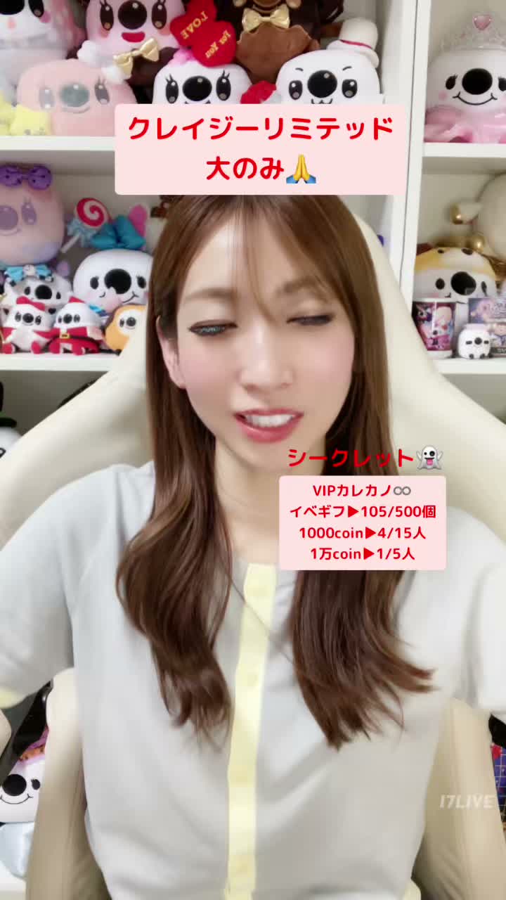 14168251