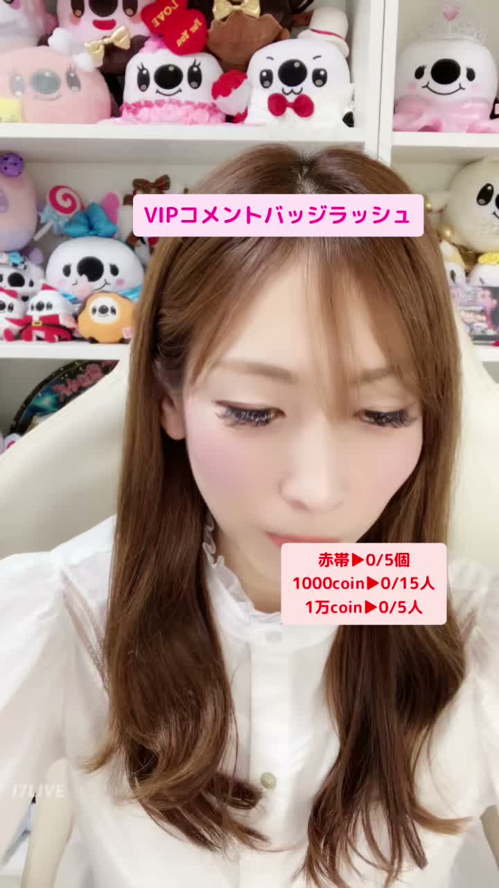 14168251