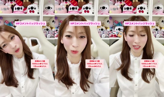 14168251's Stream - Oct 24, 2026, 12:01 AM