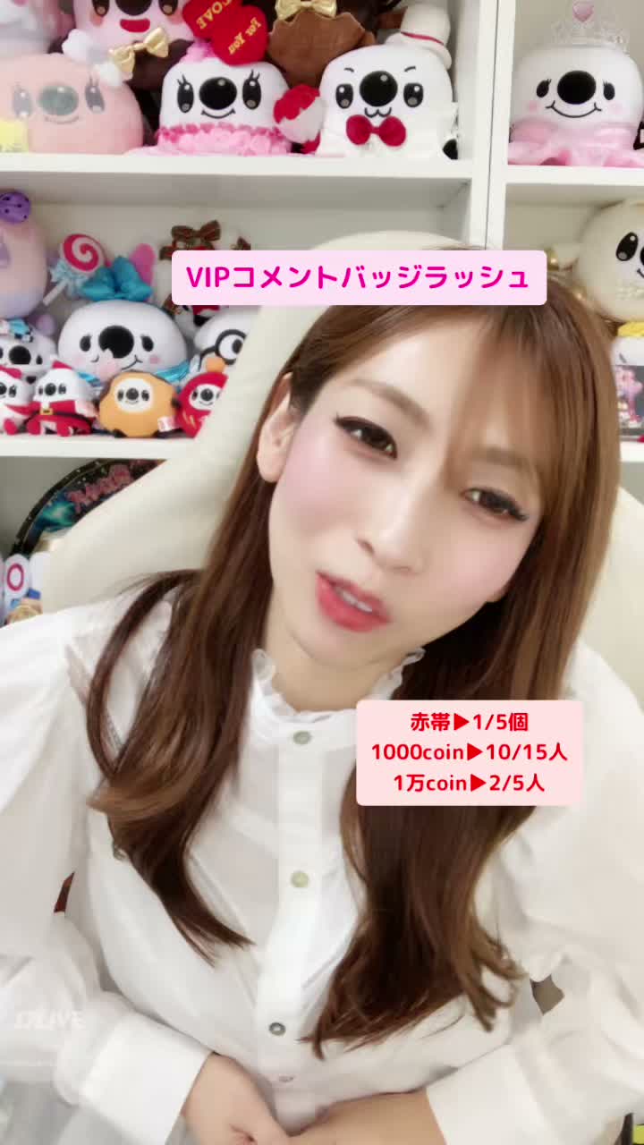 14168251