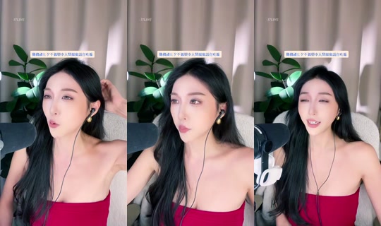 15740399's Stream - Jul 23, 2026, 3:27 PM