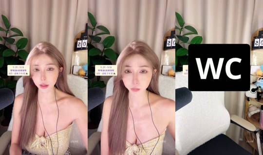 Stream ni 15740399 - Hul 29, 2026, 2:33 PM