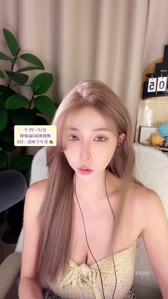 15740399