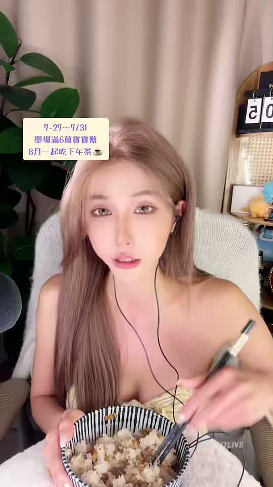 15740399