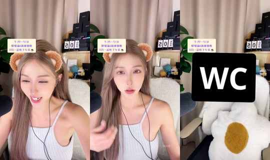 15740399's Stream - Jul 30, 2026, 2:53 PM
