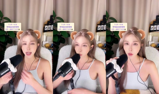 15740399's Stream - Jul 30, 2026, 6:14 PM