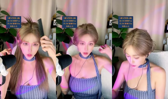 15740399's Stream - Aug 4, 2026, 9:05 PM