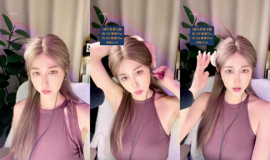 15740399's Stream - Aug 5, 2026, 2:40 PM