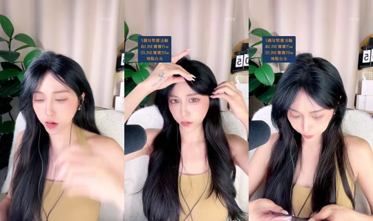 15740399's Stream - Aug 6, 2026, 2:38 PM