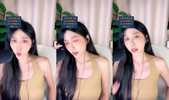 15740399's Stream - Aug 6, 2026, 7:40 PM