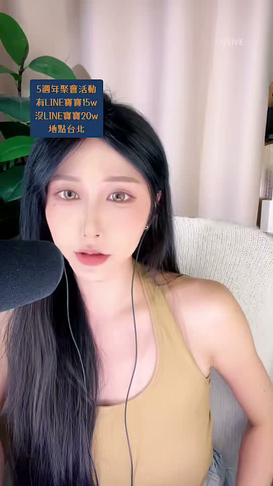 15740399