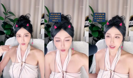 15740399's Stream - Aug 8, 2026, 2:02 PM
