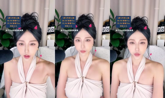 15740399's Stream - Aug 8, 2026, 4:33 PM