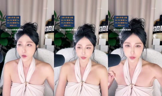 15740399's Stream - Aug 8, 2026, 7:04 PM