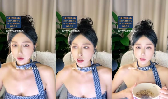Stream ni 15740399 - Ago 9, 2026, 5:46 PM