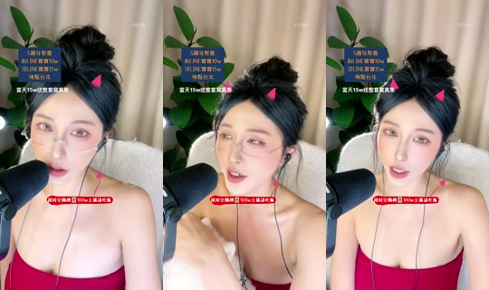 Stream ni 15740399 - Ago 10, 2026, 6:37 PM