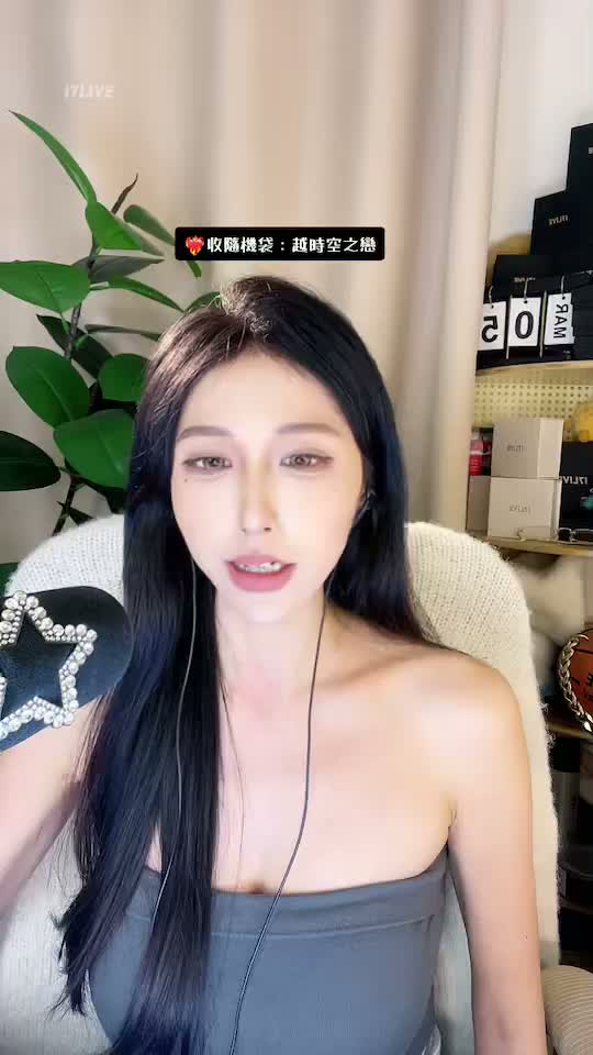 15740399