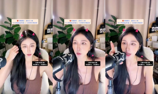 15740399's Stream - Aug 24, 2026, 5:58 PM