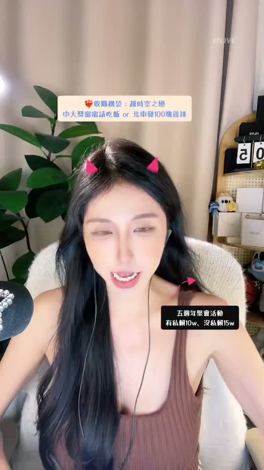 15740399