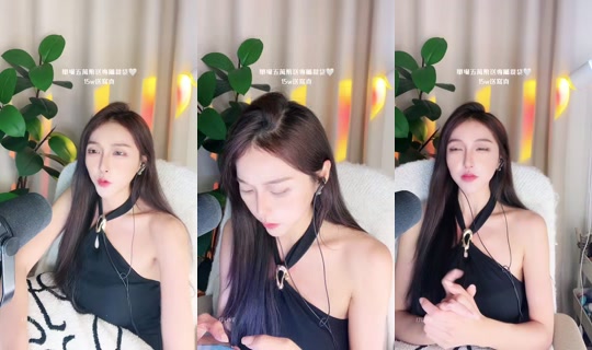 15740399's Stream - Oct 22, 2026, 7:39 PM