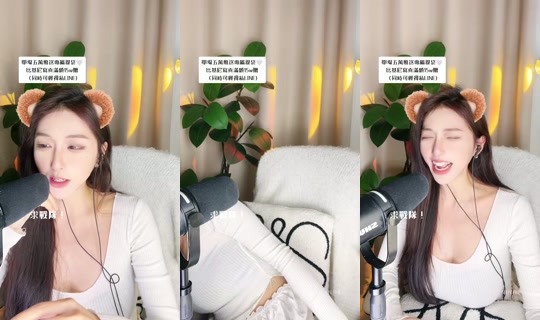 15740399's Stream - Oct 23, 2026, 3:19 PM