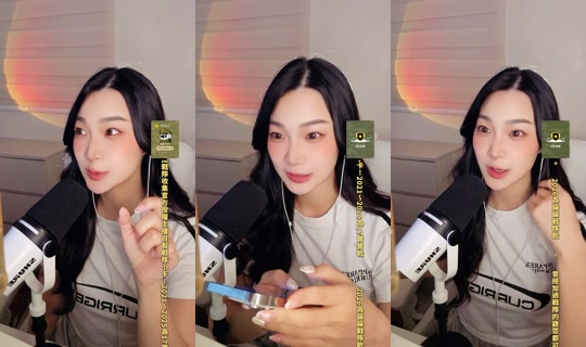 Stream 227720 - 13 Jul 2026, 17.05
