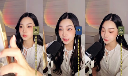 Stream 227720 - 15 Jul 2026, 15.42