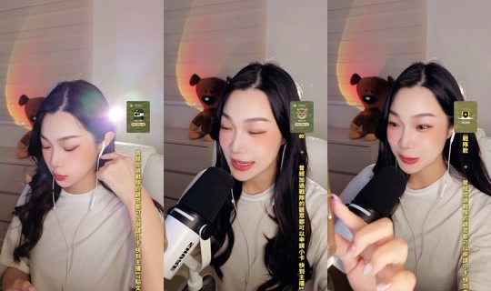 227720's Stream - Jul 24, 2026, 3:41 PM