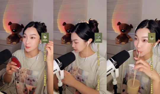 227720's Stream - Jul 25, 2026, 4:34 PM