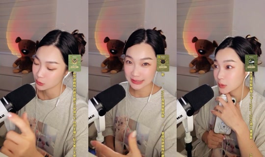 227720's Stream - Jul 25, 2026, 6:15 PM